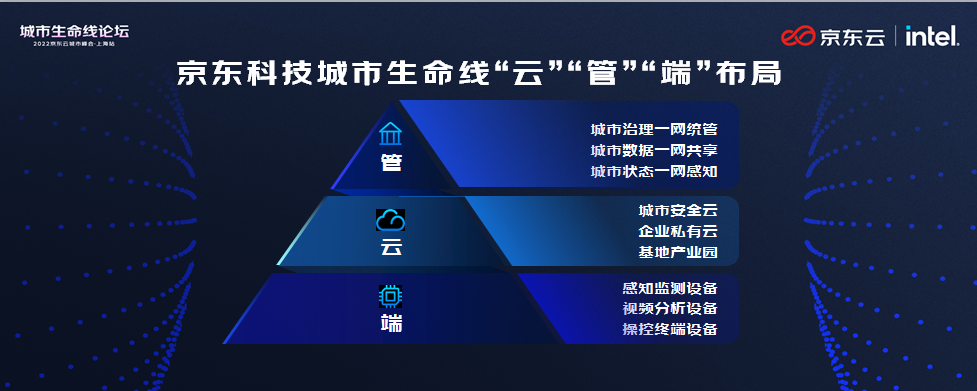 文森佐赵英云图片