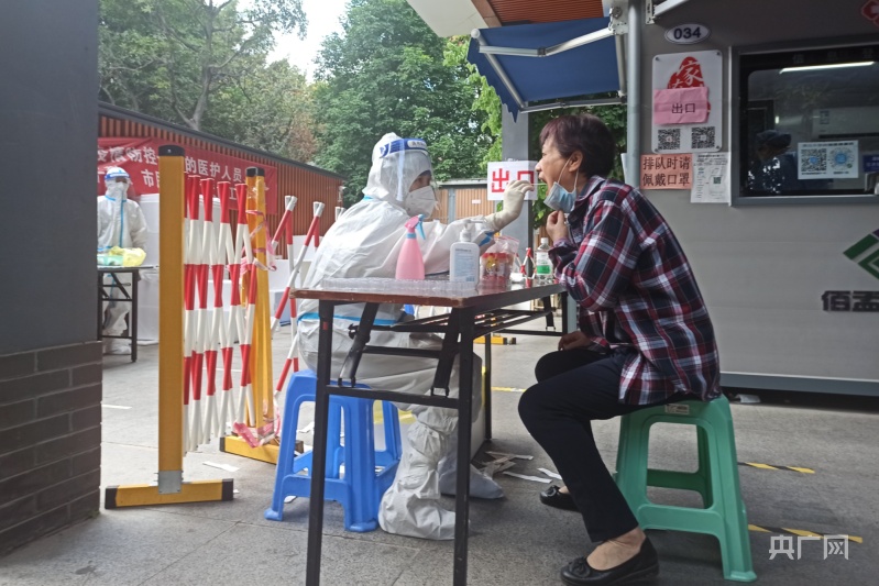 福州：部分区县继续开展核酸检测 提倡居家办公_央广网