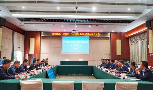 扬州市扬汽集团开始承接运营扬泰机场班车
