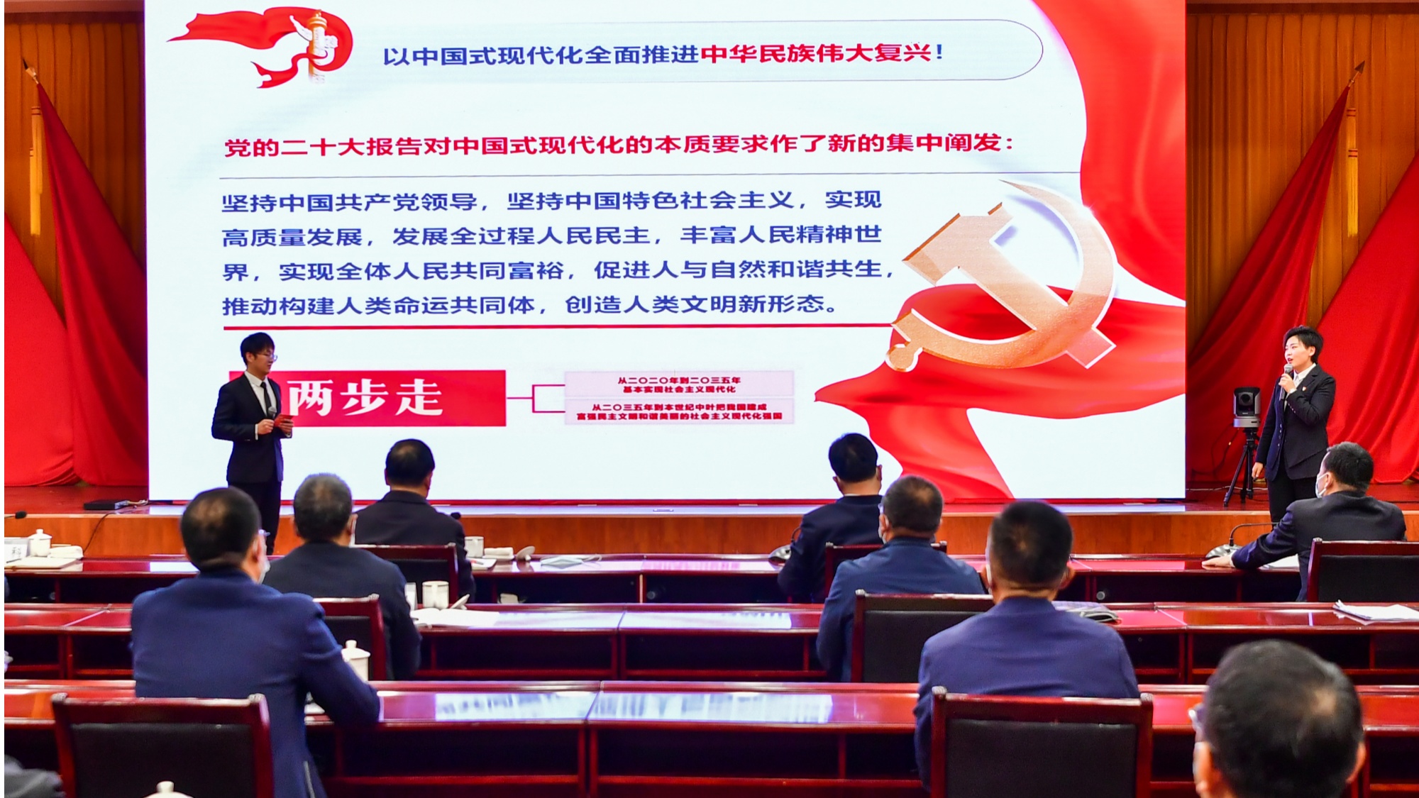 青海油田组织主题宣讲报告会_央广网