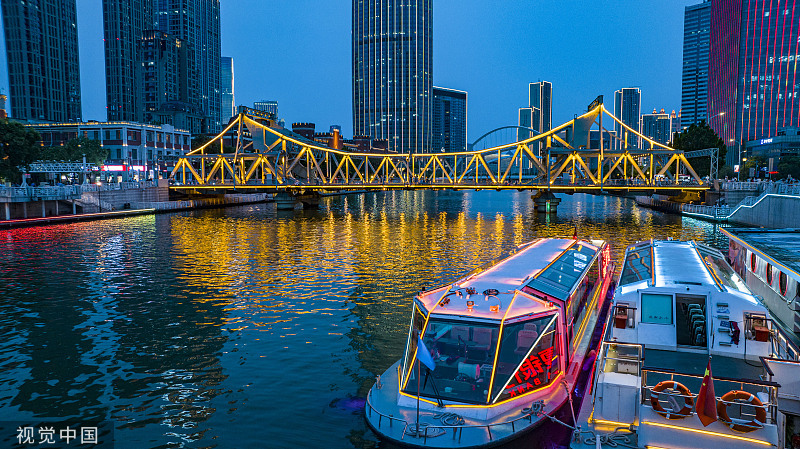 11月14日起,天津海河游船停止运营_央广网