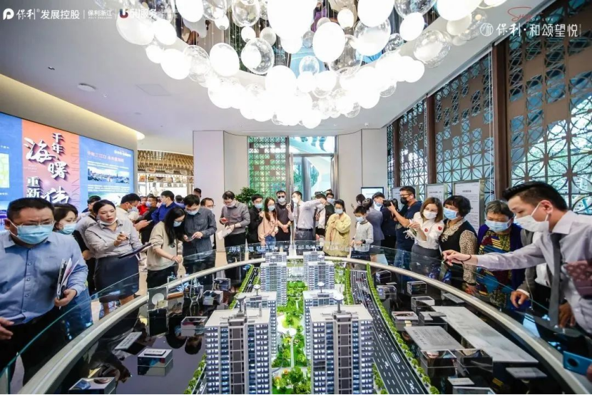 保利·和颂望悦实景示范区开放,共赏匠心之作_央广网