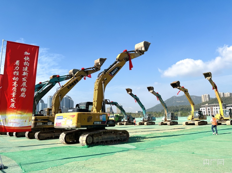 《央广网》:厦门火炬高新区15个项目开工总投资约44756亿元