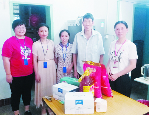 呼吸机怎么购买厦门市党员干部开展爱心结对_https://www.jmylbn.com_新闻资讯_第1张