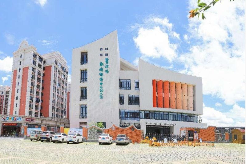 福建晋江再增10所公办幼儿园_央广网