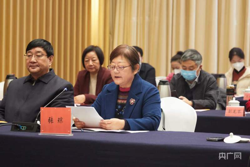 河南省茶文化研究会第三次会员代表大会在郑州召开