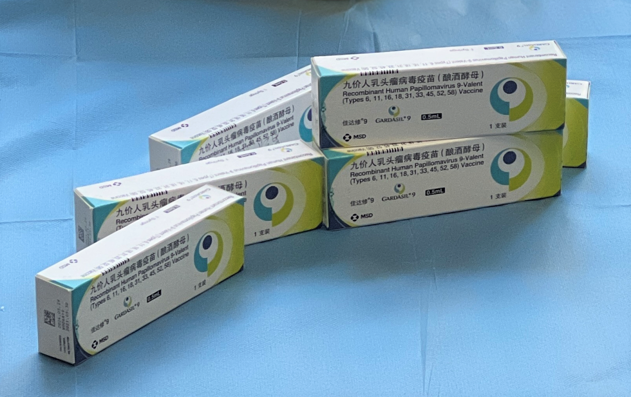 九价HPV疫苗扩龄至9-45岁 哈尔滨打开多种预约渠道供市民选择_央广网