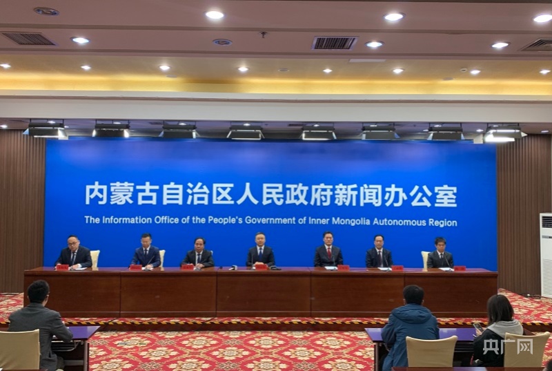 开云体育 开云平台内蒙古推动“五大任务”见行见效
