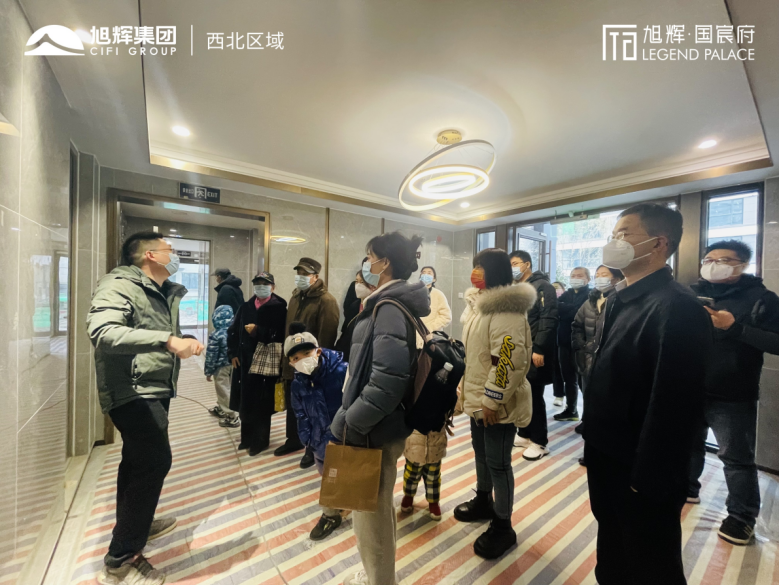 敢于透明的兑现力丨旭辉国宸府一期工地开放日圆满举行_央广网