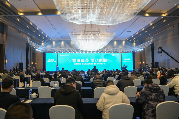 活动现场(央广网发  通讯员供图)张彤指出,近年来,徐州市坚定不移推动