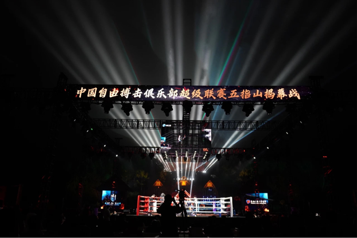 澳门百乐门手机登录入口中国自|cs硬盘版|由搏击俱乐部超级联赛揭幕战在海南省五指