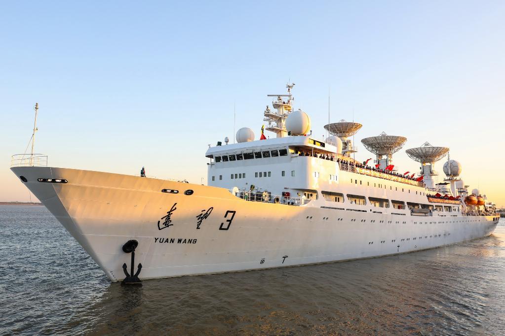 远望3号船出海测控