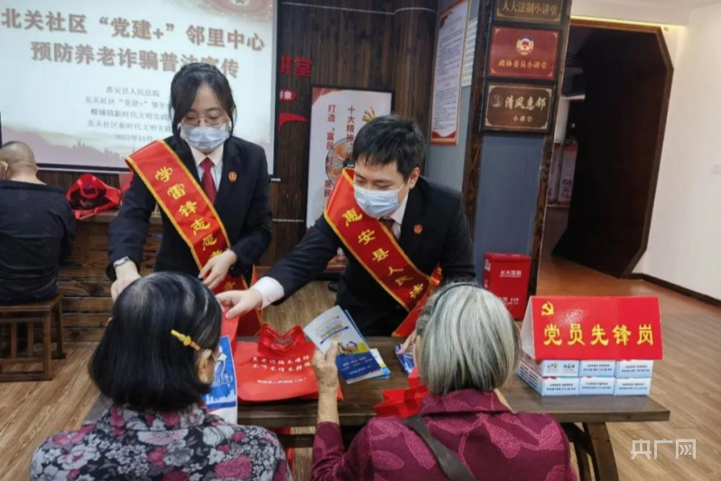 惠安县人民法院志愿服务队获评荣誉称号