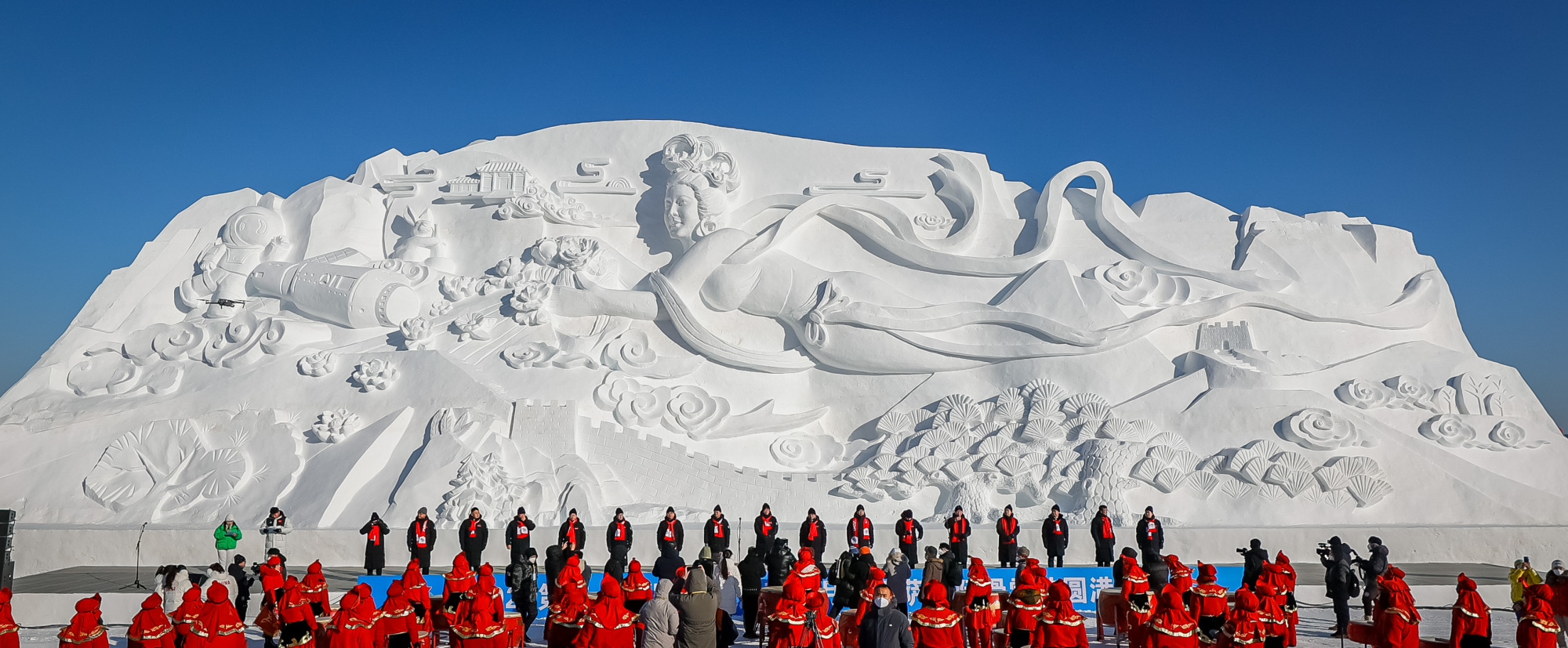 超燃 2023中国长春净月潭瓦萨国际滑雪节启幕