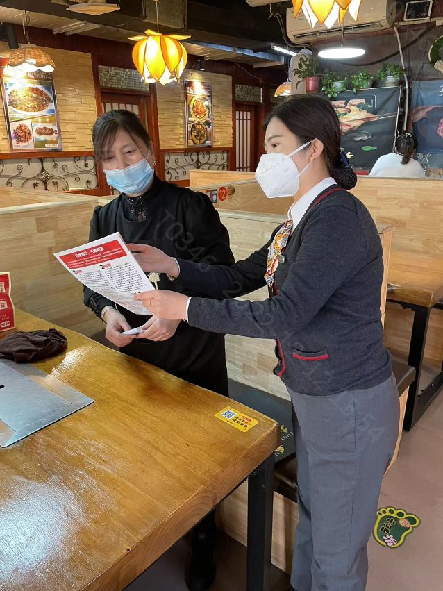 浙商银行天津分行开展人民币知识宣传活动_央广网