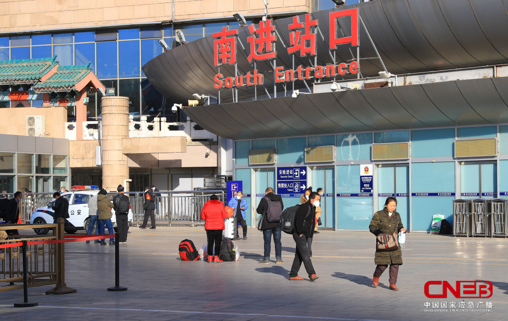 北京西站南广场环岛图片