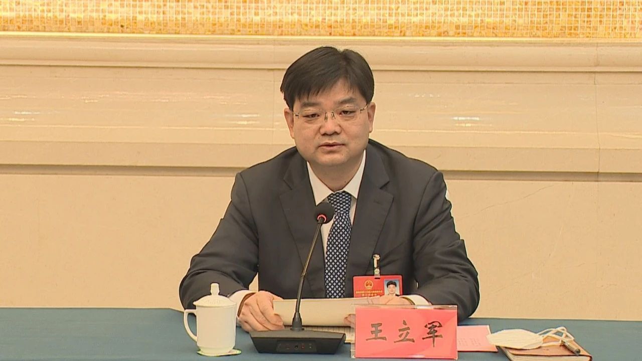 参加泰安市第十八届人大二次会议的宁阳代表团联组审议市政府工作报告