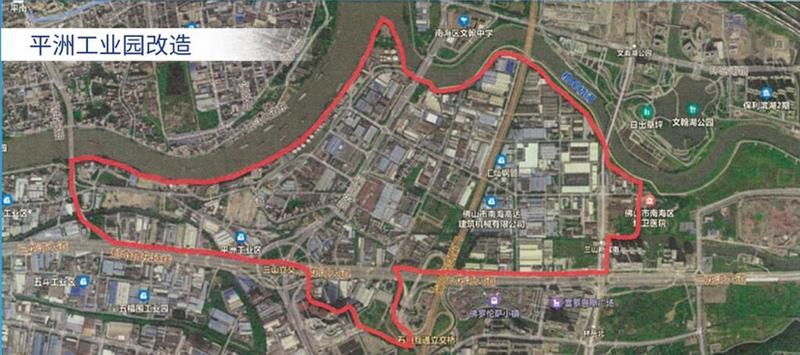 南海桂城：公企改革开路，筑造人城产文深度融合大城气质