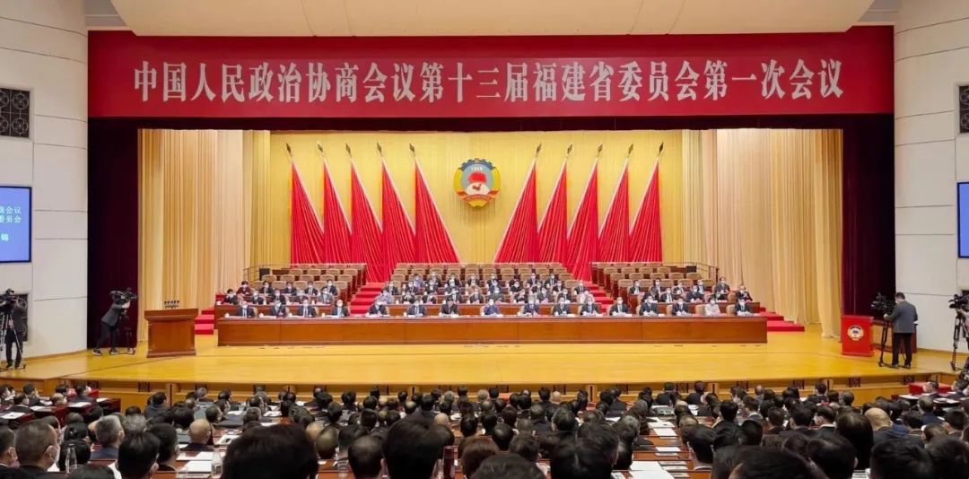 滕佳材当选福建省政协主席