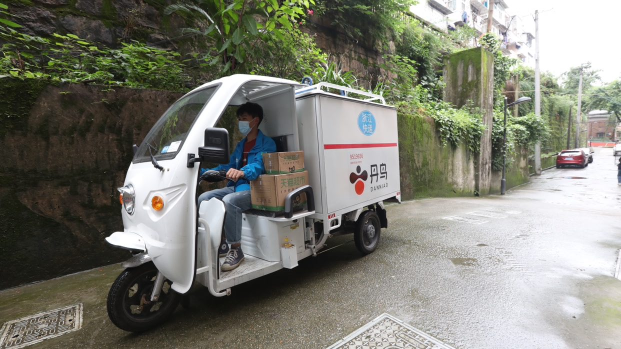 防城港快递上门取件