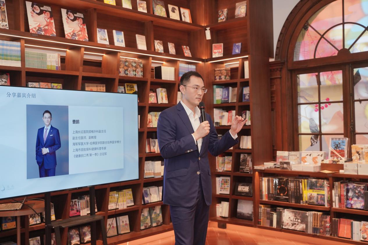 上海健康生活分享会圆满落幕_央广网