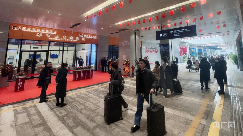 重庆江北机场“奉节站”城市候机楼启用
