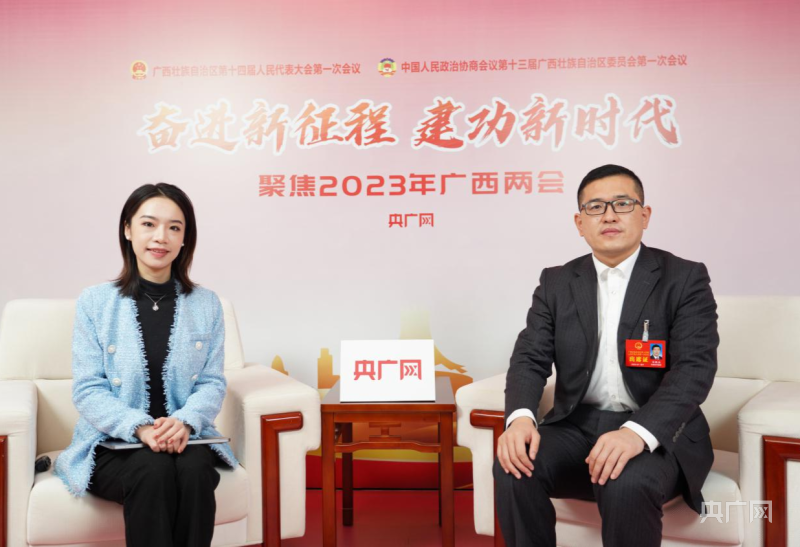 "1月15日,广西壮族自治区人大代表,北海市合浦县县长白银冰接受央广网