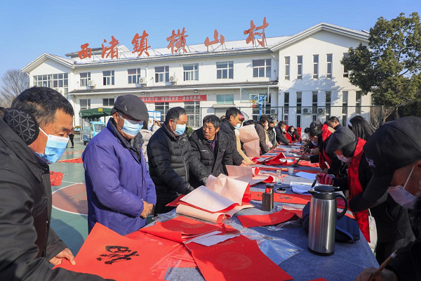 江苏宜兴西渚镇横山村用文化的力量凝聚民心