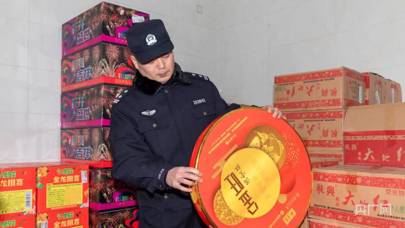 春节期间重庆市社会大局稳定治安秩序良好