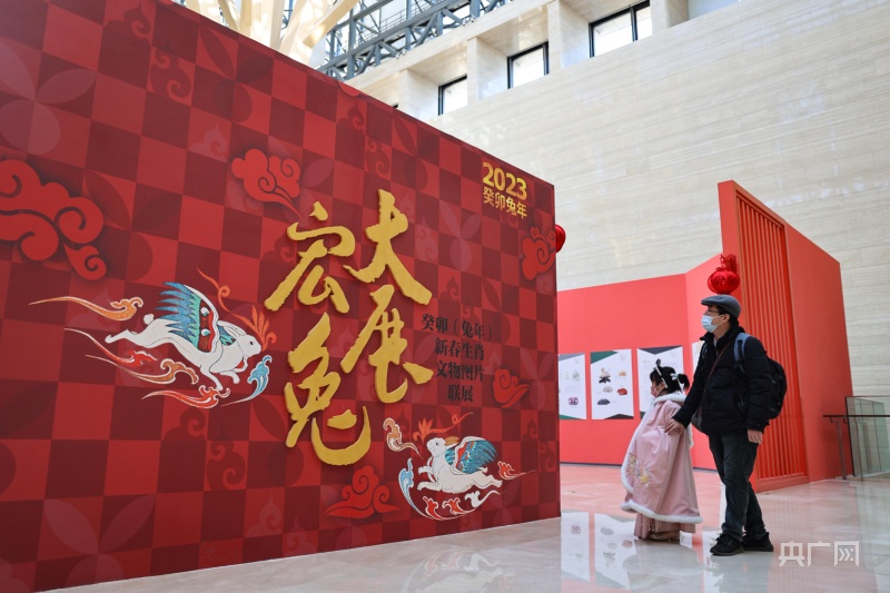 年味儿里的中国丨观新展 赏非遗 河北博物院年味儿“爆棚”