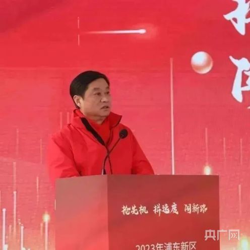上海浦东146个重大科技产业及配套项目签约、开工央广智联汽车数字媒体产业基地落户金桥