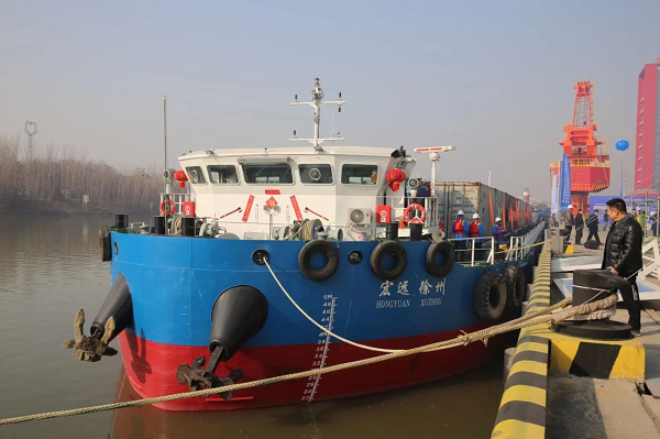 全国首创“LNG换罐补给模式”集装箱船在徐州鸣笛启航