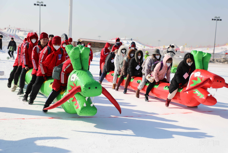 辽宁举行残疾人冰雪运动季活动