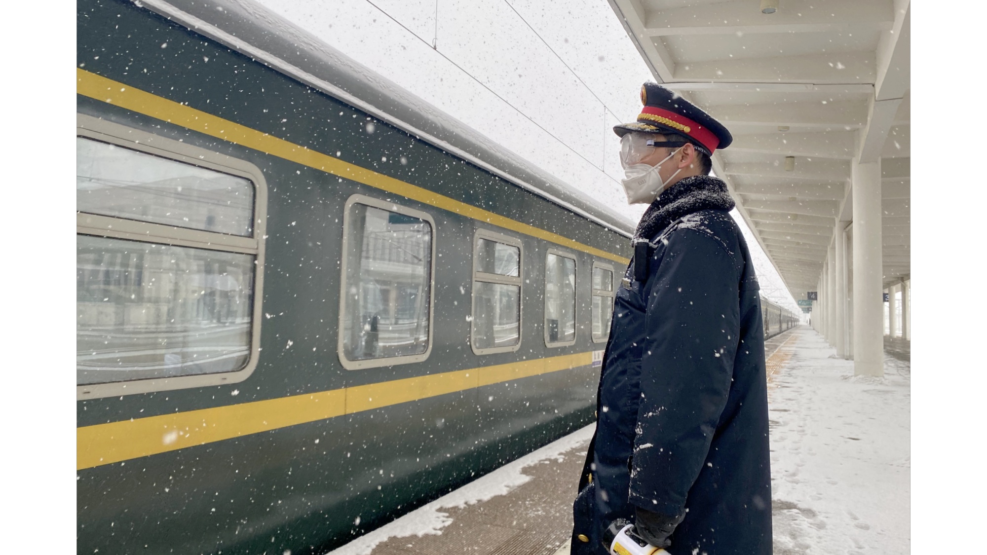 事件分析 - 石家庄火车站启动雪天应急预案保障春运回家路顺畅