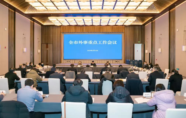 扬州外事工作：服务大局、担当作为助力开放型经济高质量发展