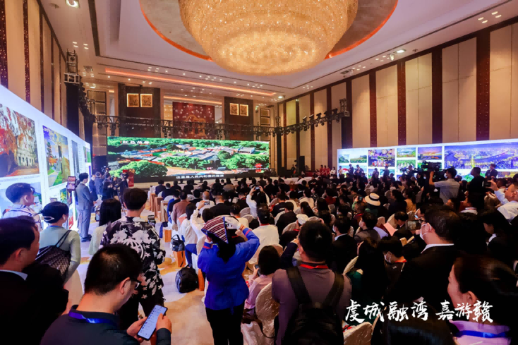 签约金额达416.5亿元 赣州文旅招商推介会在深圳成功举办