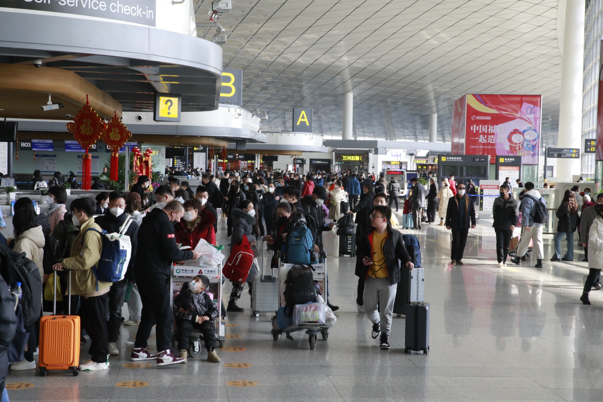 运送旅客193.15万人次 吉林机场集团2023年春运收官
