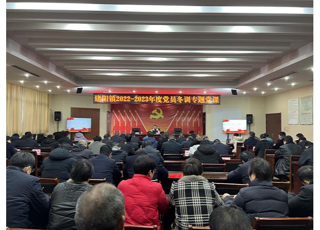 盐城建湖建阳镇:党员冬训  学用结合"补钙强身"