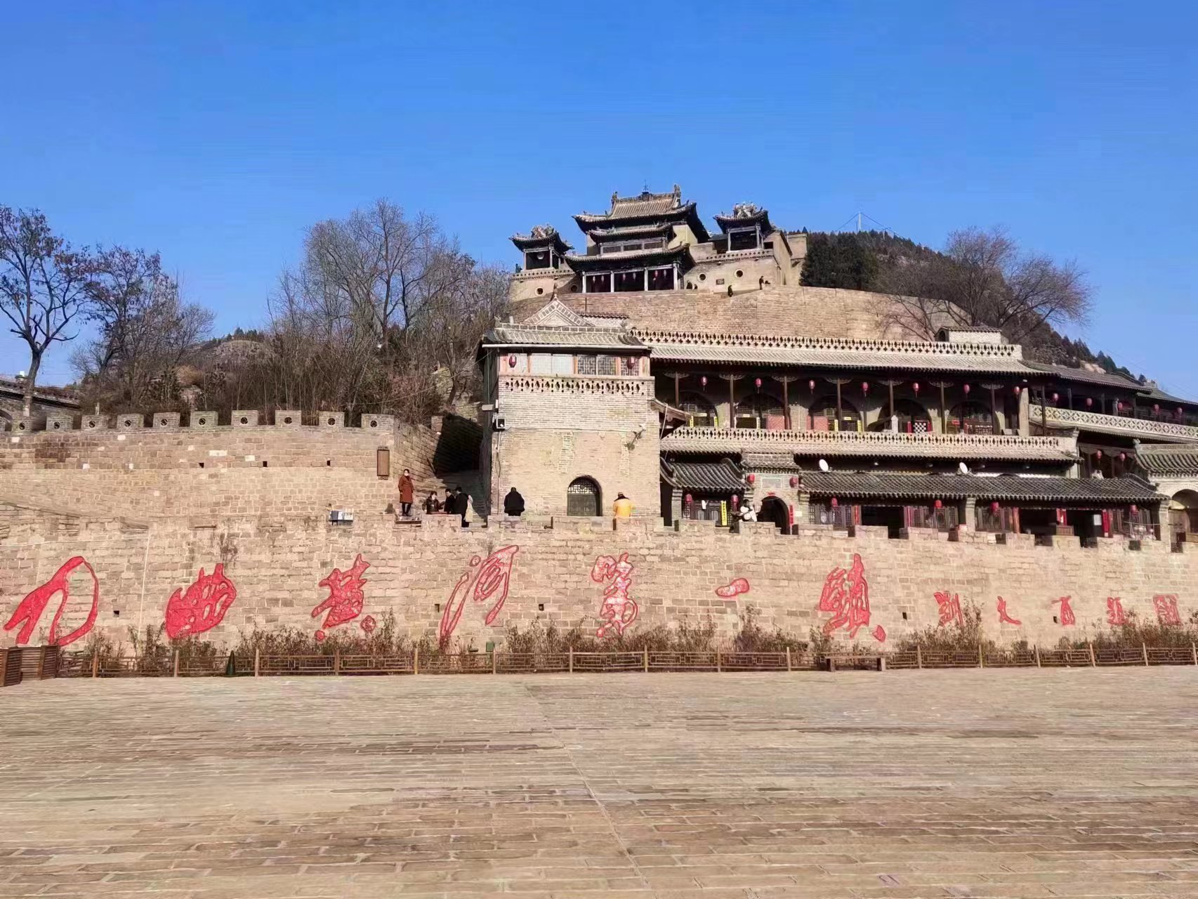 吕梁:吃上旅游饭端上金饭碗