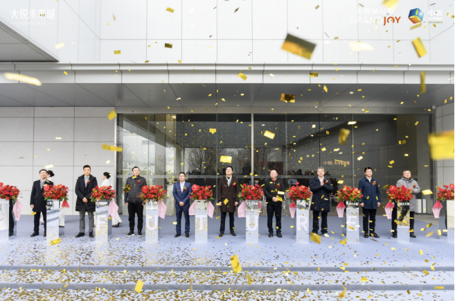 中粮·大悦未来城 | 城市艺术展厅开放 开启西安的未来时刻_央广网