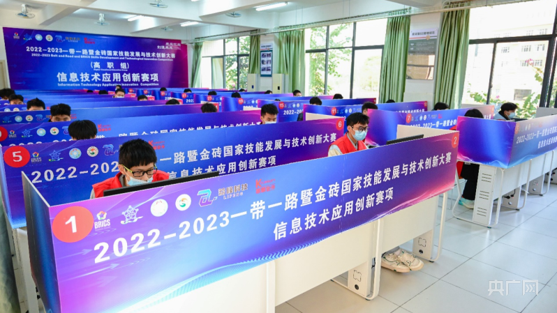 惠州工程职业学院举办“信息技术应用创新赛”