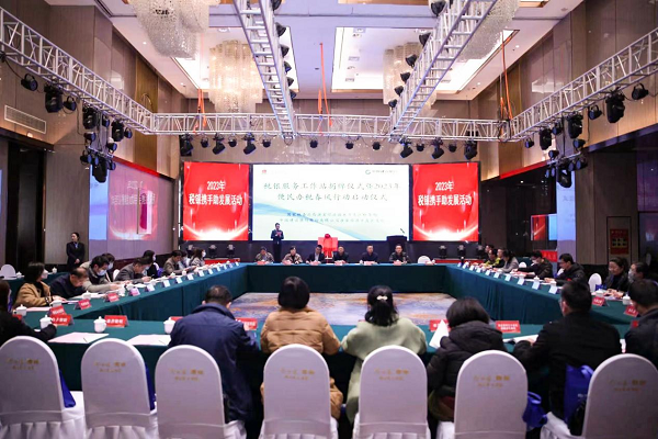 淮安经开区税务局：税银携手助力企业奋进“春风里”
