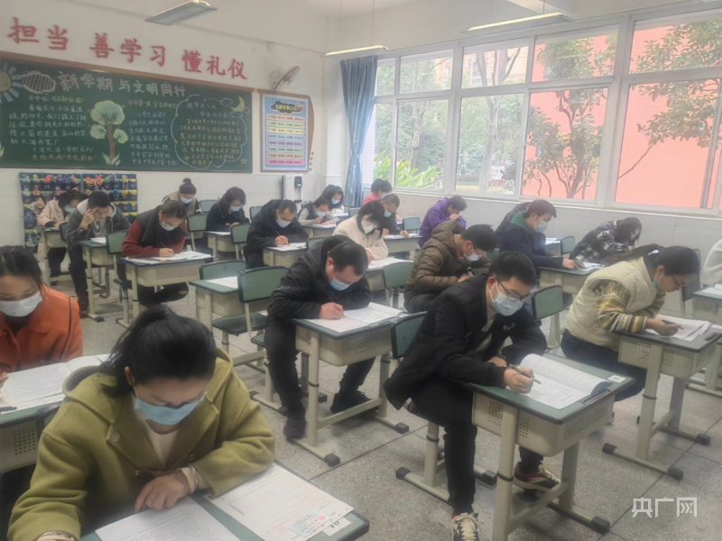 914名党员参考  成都温江举行2022年度基层党务资格考试