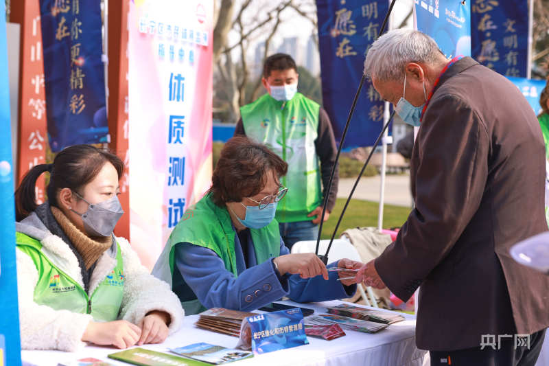 上海长宁推出8支特色志愿服务队伍