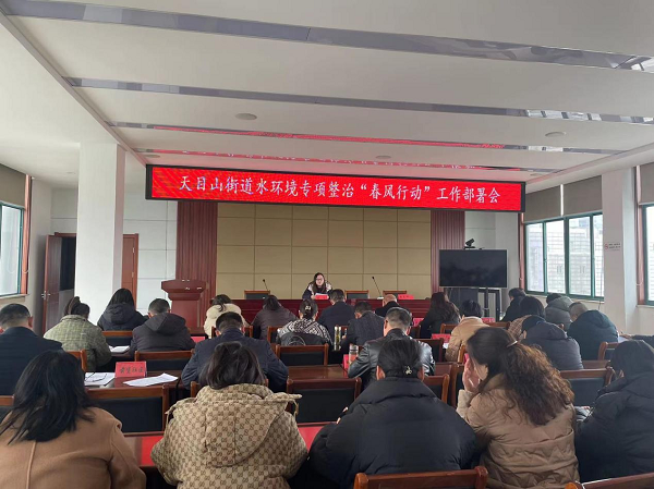 泰州姜堰天目山街道:春风又绿河畔