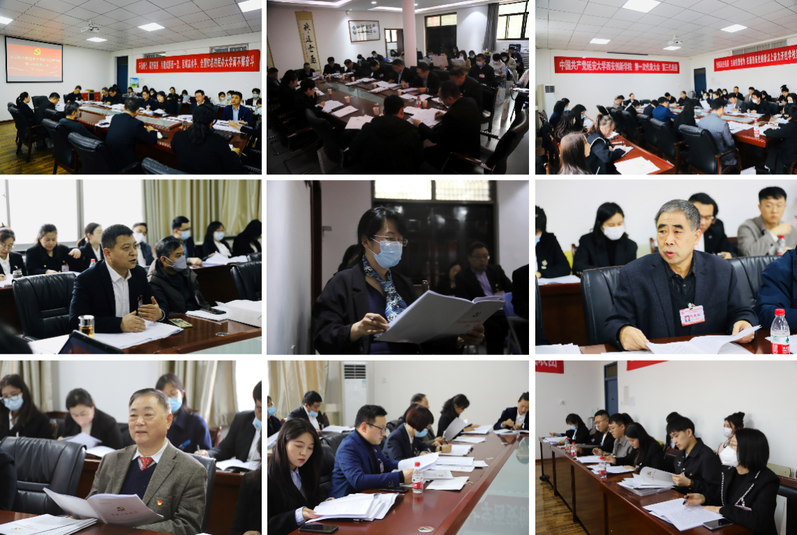 三个代表团进行分团讨论(学校供图,央广网发)3月3日下午,会议通过了