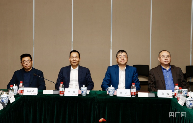 康什么医疗联仁健康与创业慧康、亿康科技达成合作_https://www.jmylbn.com_新闻资讯_第1张