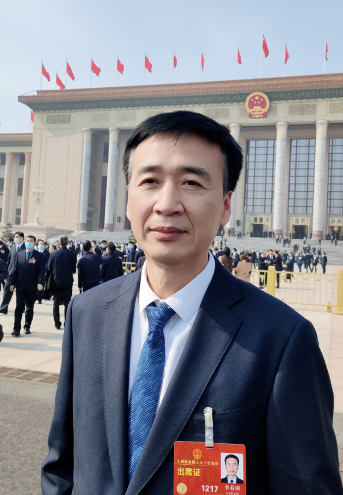 李春田：奋力谱写中国式现代化的最美滨州篇章_央广网