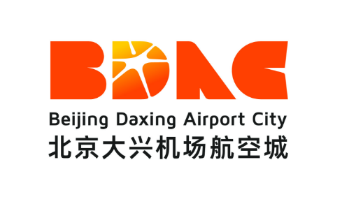 北京大兴机场航空城城市品牌发布