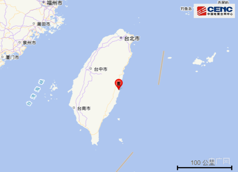 台湾花莲县发生4.9级地震 福建有震感